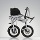 Image for article titled The Mercedes Folding Bike For Pretentious Non-Drivers